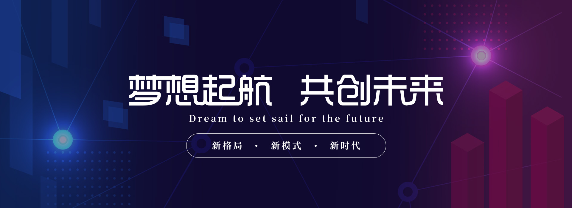 华体会官网官网自动化与您携手共创未来